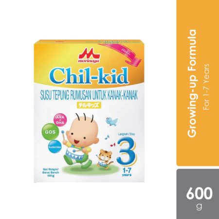 Morinaga Chil-Kid Oishi Children's Milk Formula 600G | For Age 1~7 Years Old [Expiry 05/25]