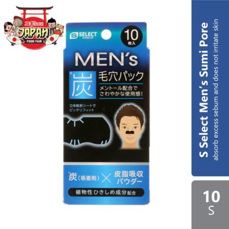 Sugi S Select Men’s Sumi Pore Pack | Blackheads Removal