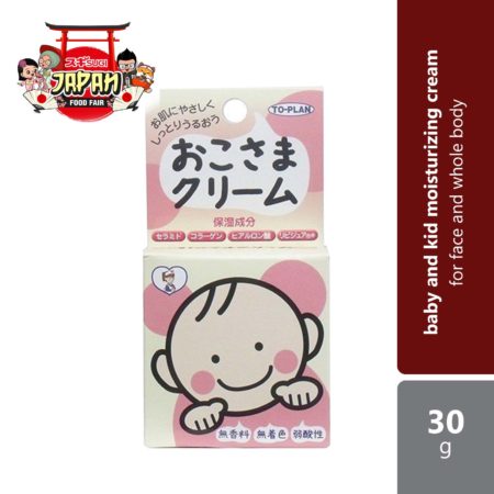 Sugi To-Plan Okosama Baby & Kid Cream 30g