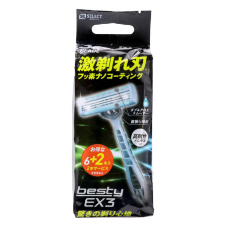 Sugi S Select New Besty EX3 6 pieces | Men Shaver