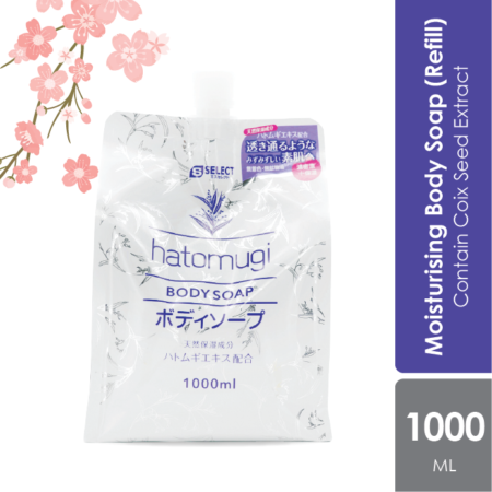 Sugi S Select Hatomugi Body Soap Refill 1000ml