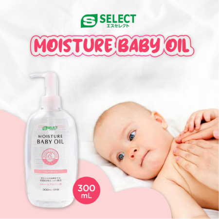 Sugi S Select Moisture Baby Oil