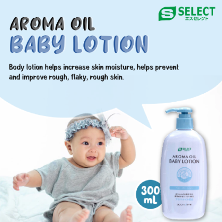 Sugi S Select Aroma Oil Baby Lotion