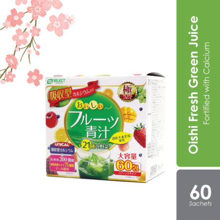 Sugi S Select Oishi Fruits Green Juice 60s | Improve Digestive Health