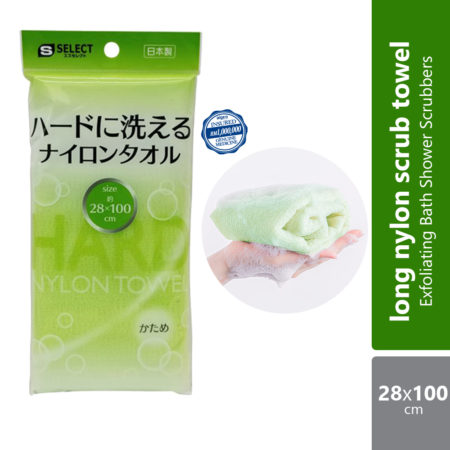 Sugi S SELECT Nylon towel (Pink / Blue / Green) 1s | Shower Scrub Towel