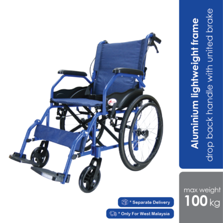 Hopkin Compact Aluminium Wheelchair WS-HRW-CAJ | Lightweight