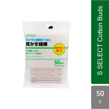 S SELECT Cotton Buds 50s