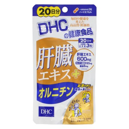 Dhc 20 Days Liver Essence & Ornithine Supplement Capsules 60s