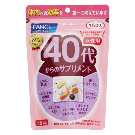 [ Non Halal ] Fancl 15 Days Convenient Pack Supplement For Women Age 40 & Above 15s