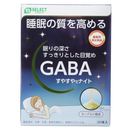 S-Select Gaba Sleeping Aid Powder 30s