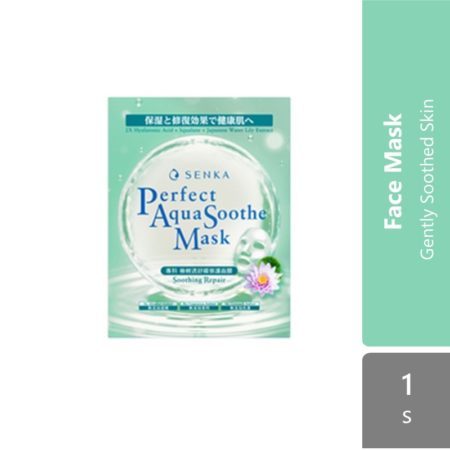 Senka Perfect Aqua Bouncy Mask ( Repair/ Firming Bright,/extra Bright)