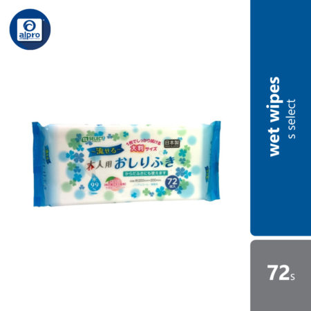 S Select Wet Wipes 72s