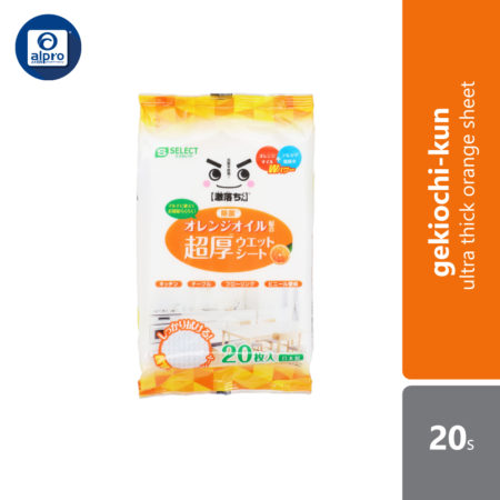 S Select Gekiochi-Kun Ultra Thick Orange Sheet 20s