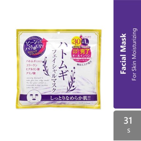 Sugi Everyyou Hatomugi Facial Mask 31s