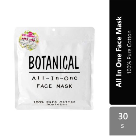 Sugi Botanical All In One Facial Mask 30s