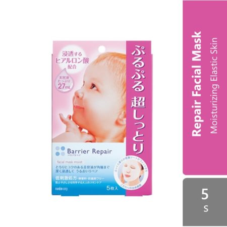 Barrier Repair Facial Mask 5p ( Moist  Enrich  Smooth )