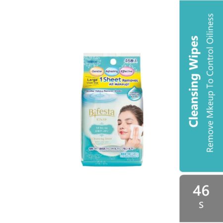 Bifesta Micellar Cleansing Sheet 46s ( Sebum  Brightup  Moist  Enrich  Perfect CLear )