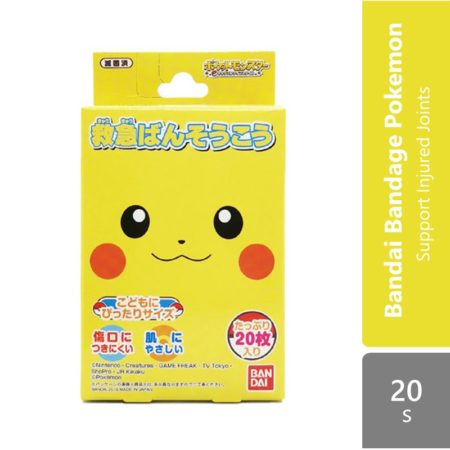 Bandage Pokemon 20s | Support Injured Joints