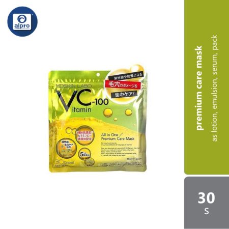 MDSkin Labo VC Premium Care Mask 30s