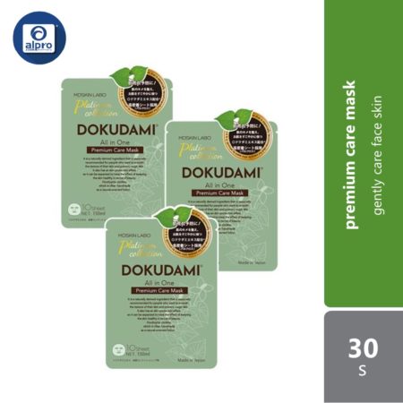 MDskin Labo Dokudami All In One Premium Care Mask 30s