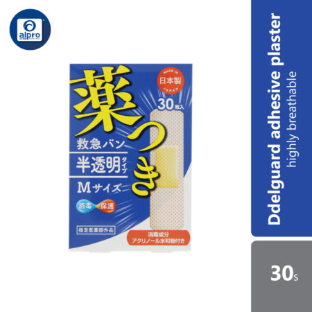 Delguard Adhesive Plaster | Size M 30s