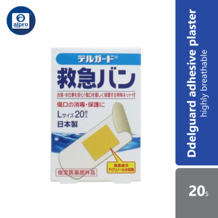 Delguard Adhesive Plaster | Size L 20s