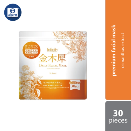 Infinity Osmanthus Premium Daily Facial Mask 30s