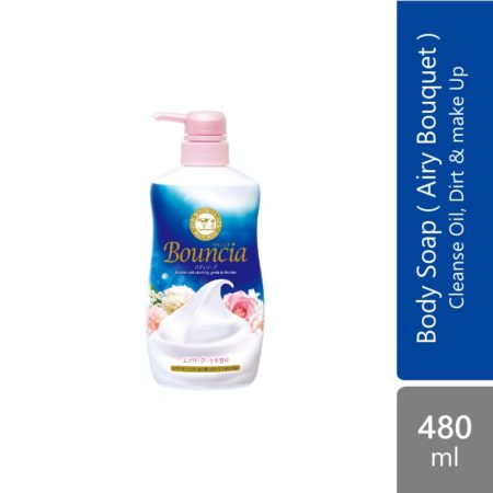 Bouncia Body Soap Pump 480ml ( Airy Bouquet  White Soap ) | Remove Oil, Dirt & Make Up