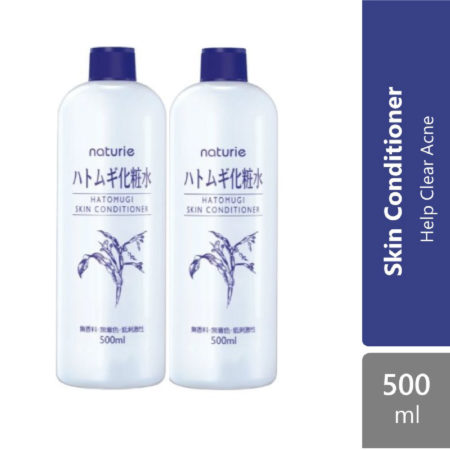 Naturie Hatomugi Lotion Non-alcohol 500ml 2s Free Spray Nozzle