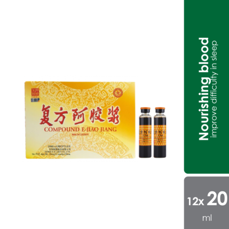 COMPOUND E-JIAO JIANG 12X20ML