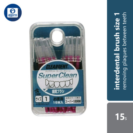 Clear Dent Interdental Brush Size 1 | 15s