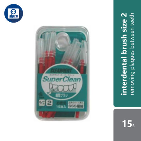 Clear Dent Interdental Brush Size 2 | 15s