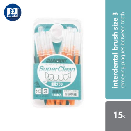 Clear Dent Interdental Brush Size 3 | 15s