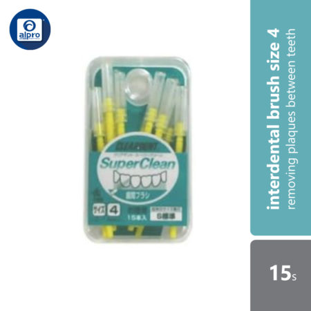 Clear Dent Interdental Brush Size 4 15s