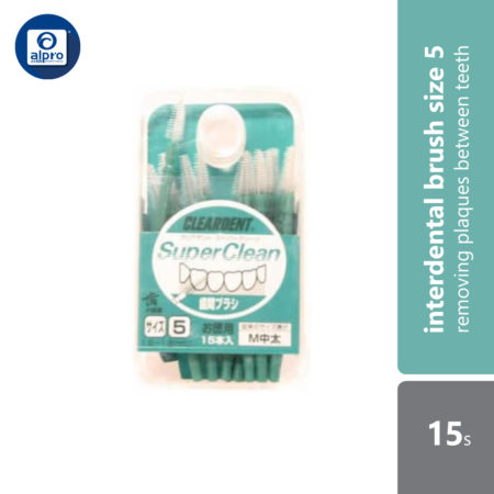 Clear Dent Interdental Brush Size 5 15s