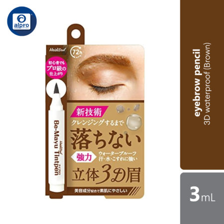 Be-Mayu Tintpen Brown 3ml