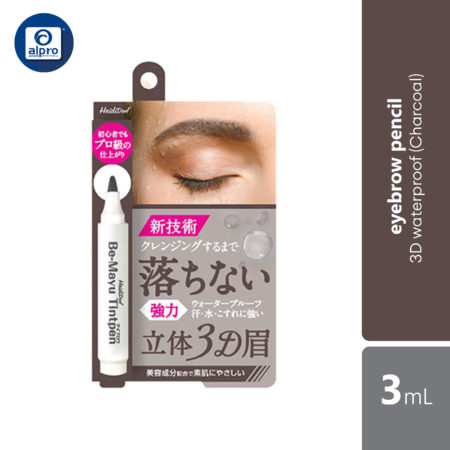 Be-Mayu Tintpen Charcoal 3ml