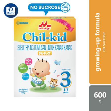 Morinaga Chil-Kid Oishi Children Milk Formula for 1-7yrs Milk Powder 600g (No Added Sucrose) (Exp: 01/2026)