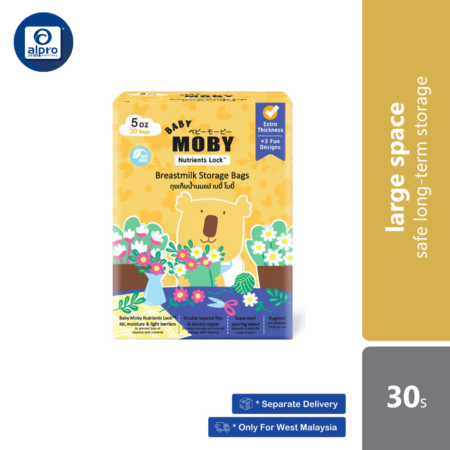 Baby Moby Breastmilk Storage Bags 5OZ 30s Bakery | Safe Long Term Storage Without The Loss Of Vitamins And Nutrients