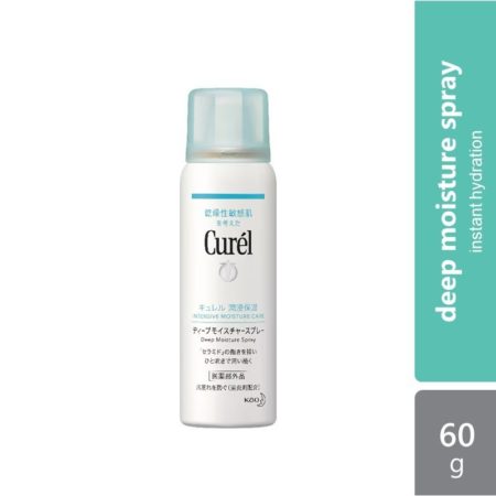 Curel Deep Moisture Spray 60g | Instant Hydration for Face & Body