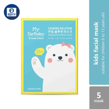 My Earthday Calming Solution Mask 18g x 5pcs | formulated for Baby & Kids, Hypoallergenic, Soothing & Moisturizing