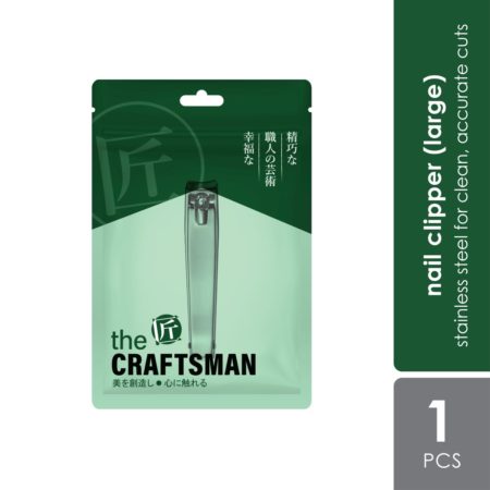 The Craftman Nail Clipper 1s (Large)