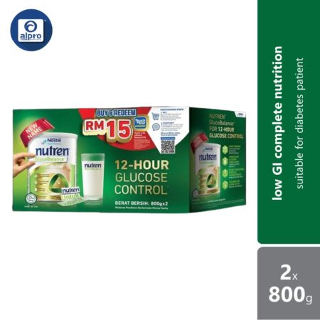 Nestle Nutren Glucobalance 800gx2 FOC TnG RM15 | Suitable for Diabetes Patient