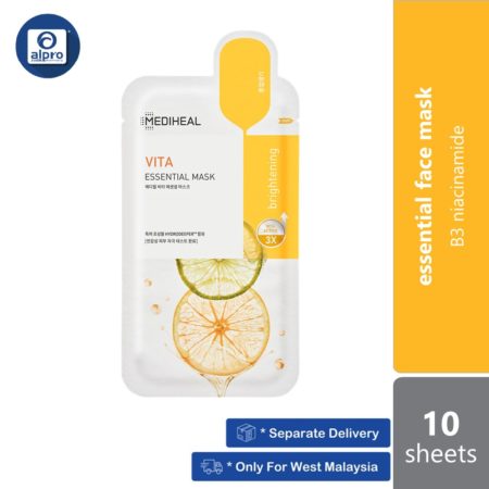 Mediheal Vita Essential Mask Sheet | B3 Niacinamide