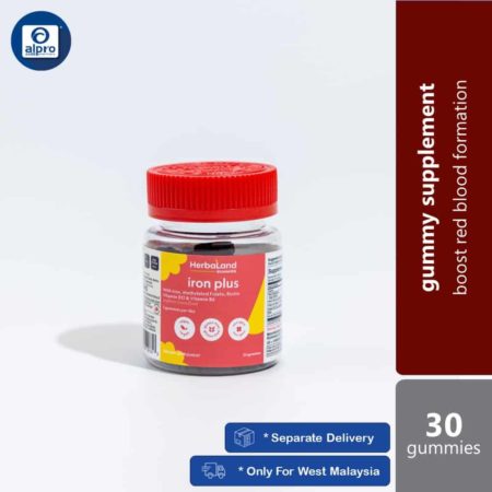 Herbaland Iron Plus Gummies | Boost Red Blood Foundation