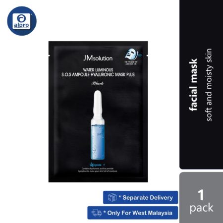 JM Solution Water Luminous S.O.S Ampoule Hyaluronic Mask Plus 1s | Soft and Moisty Skin