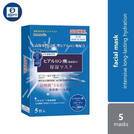 Dr.morita Japan Hyaluronic Acid Intense Essence Mask 5s | Intensive Long-lasting Hydration