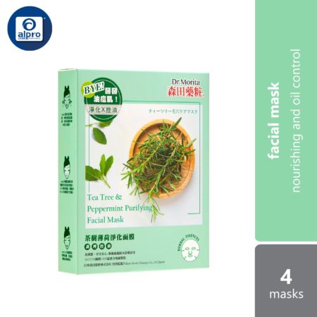 Dr.morita Tea Tree & Peppermint Purifying Facial Mask 4s | Nourishing And Oil Control