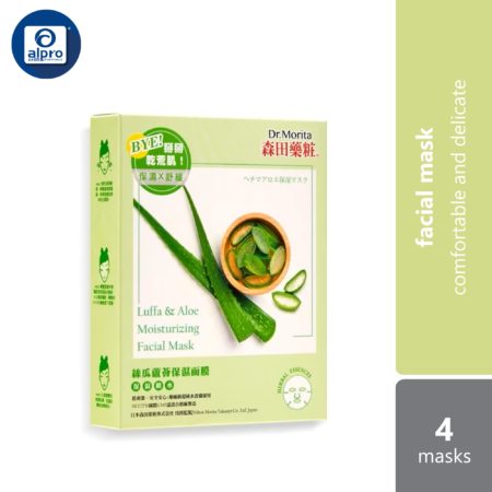 Dr.morita Luffa & Aloe Moisturizing Facial Mask 4s | Comfortable And Delicate