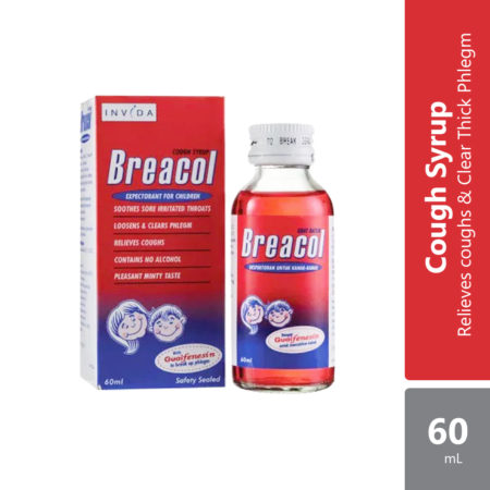 Breacol Expectorant Cough Syrup 60ml | For Children